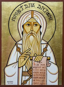 St. Anthony the Great