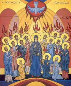 Pentecost